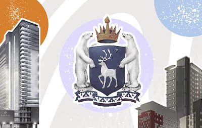 Как команда Правительства ЯНАО погрузилась в управление коммерческой недвижимостью: кейс обучения в РШУ